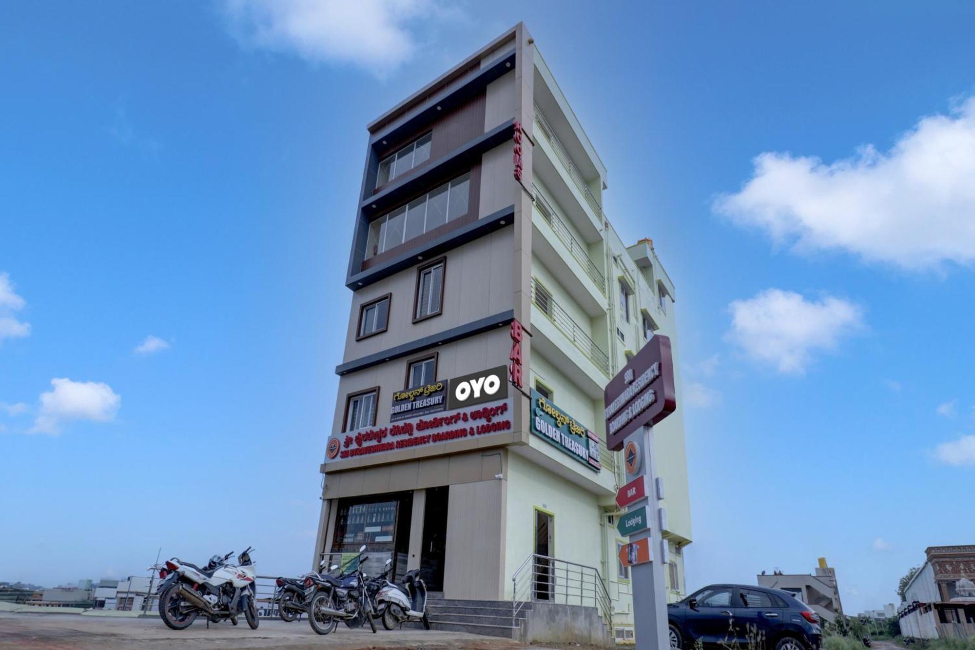 班加罗尔 Oyo Flagship Golden Treasury酒店 外观 照片